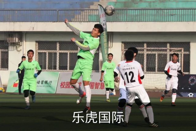 关于乐虎国际