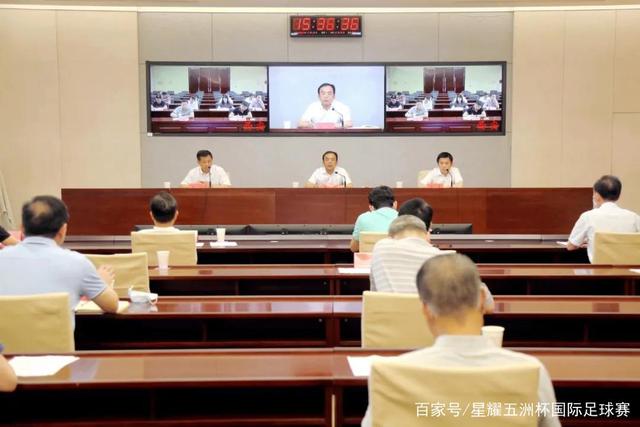 乐虎国际展示图